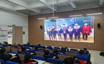 中年级运动会作文参考5篇