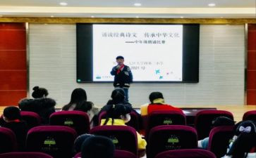 初中年级组工作计划通用5篇