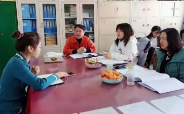 高中期中工作总结6篇