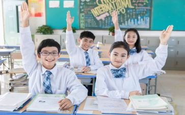 2024年中青班讲话心得6篇