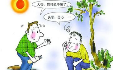初中暑期社会实践心得体会5篇