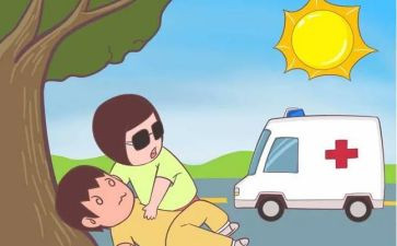 高中暑假社会实践报告范文6篇