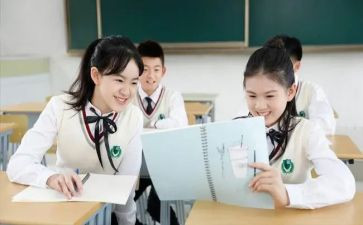 行中学作文最新7篇