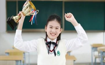 中学生安全教育的心得体会8篇