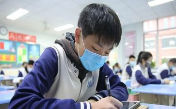 中学培训心得体会8篇