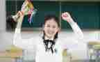 2024年中学学校教研工作计划7篇