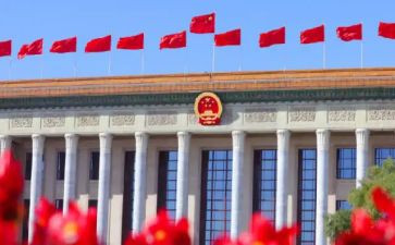 中央八项规定心得7篇