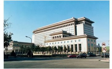 2.第三次中央新疆工作座谈会心得体会7篇