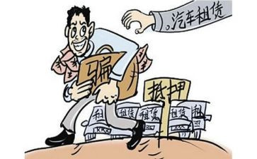 反担保抵押合同的主合同5篇