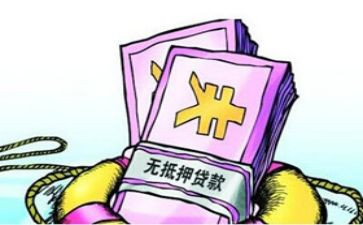 个人房屋抵押合同最新7篇