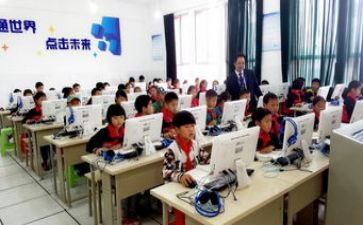 装备室工作计划6篇