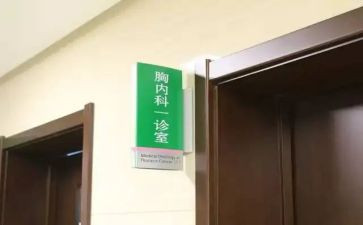 专科护士工作计划范文7篇