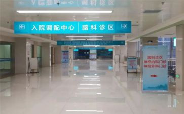 专科护士班培训心得体会通用8篇