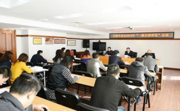 招聘专员述职报告8篇