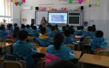 小班主班九月份工作总结8篇