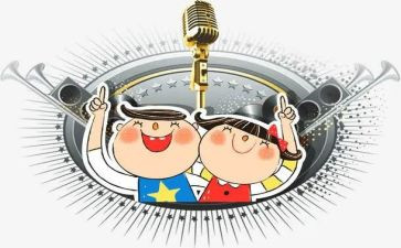 晚会主持演讲稿7篇