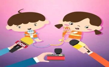 2024年主持人演讲稿优秀6篇