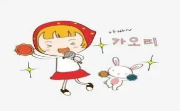 主持人主持演讲稿优秀5篇