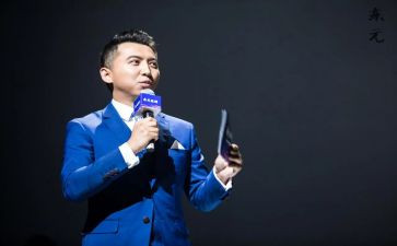 主持人主题演讲稿7篇
