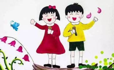 主持人主持演讲稿推荐5篇