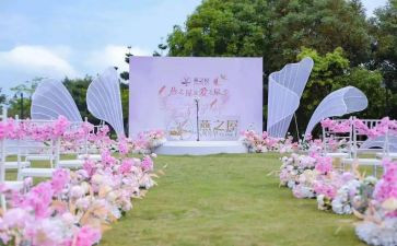 主婚人简短讲话稿6篇
