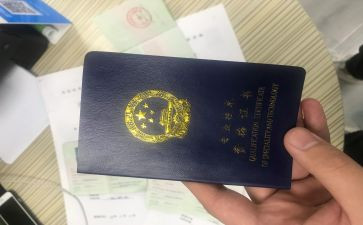 评助理工程师自我鉴定精选5篇