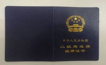 评助理工程师自我鉴定通用6篇
