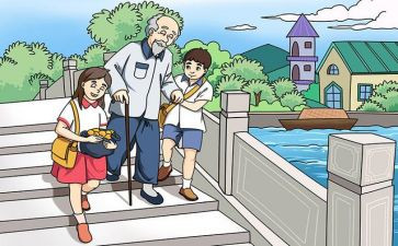 助人为乐小学生事迹材料5篇