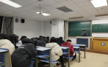 关于安全的班会心得体会8篇