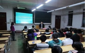 感恩主题班会活动总结6篇