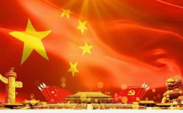 团活动心得体会优秀5篇