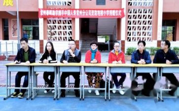 高中助学奖申请书精选6篇