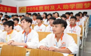 大学新生助学金申请书5篇