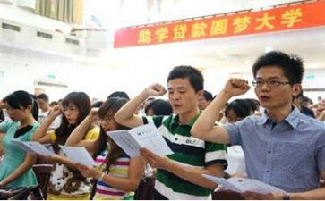 医学生助学金申请书范文精选5篇
