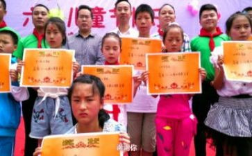 关于学生助学金申请书模板8篇