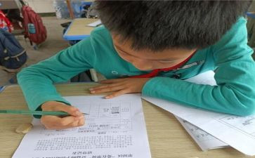 助学金申请书高中800字7篇