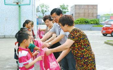 院助学金申请书优质5篇