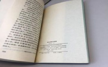 朱自清的憎读后感8篇