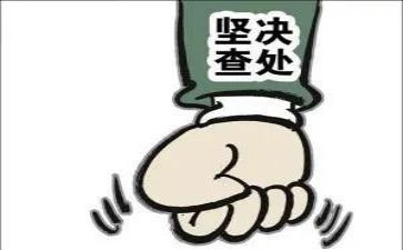 学校自查自纠工作总结5篇