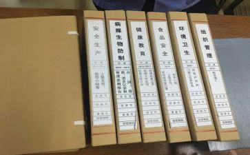 建筑资料员述职报告6篇