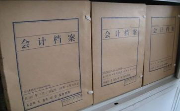 2024年资料员年终总结5篇