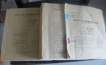 2024年资料员工作总结范文8篇