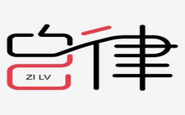 自律委工作总结报告5篇