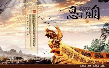 自强之星的事迹模板8篇