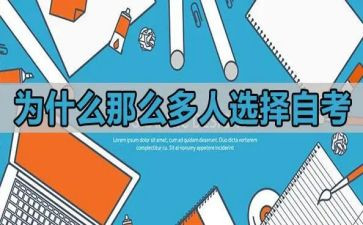 史自学习心得体会模板7篇