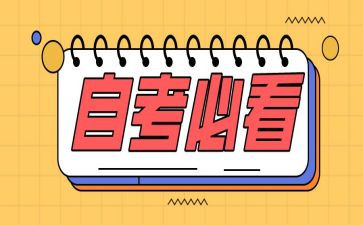 史自学习心得体会优质7篇