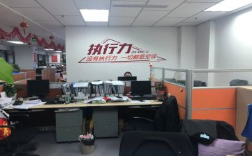 2024年综合部年终工作总结5篇