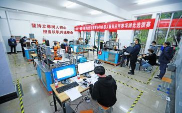 2024年综合工作总结参考6篇