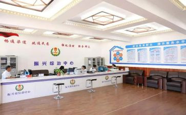 村综治员述职报告推荐8篇