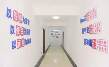 个人综治工作述职报告7篇